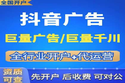 SEM代运营公司案例：行业应用解析