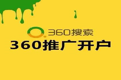 百度推广案例分析：如何实现品牌曝光